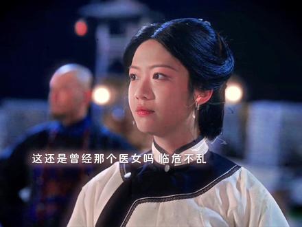 白依梅会带着李成那份希望,好好活下去