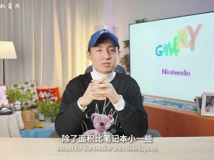 小白入手SteamDeck要不要刷Windows? 小白入手SteamDeck要不要刷Windows?双系统体验怎么样?黑神话和2077帧数功耗体验怎么样?不用纠结,看完直接决定刷不刷#掌机 #steamdeck #ROG #游戏 #主机