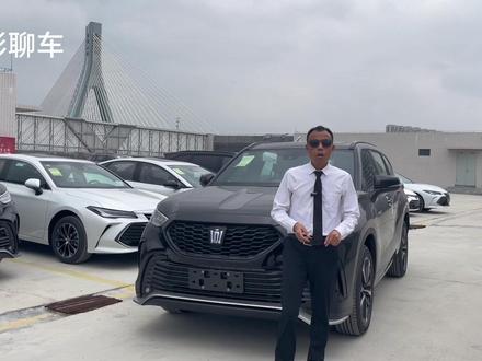 丰田自适应巡航使用教程 一汽丰田皇冠陆放功能讲解视频教程说明#用车知识 #用车技巧 #自适应巡航 #丰田自适应巡航 #皇冠陆放自适应巡航如何使用 #定速巡航的使用方法 #全速自适应巡航 #自适应巡航的使用方法 #陆放巡航模式 #皇冠陆放巡航模式如何使用