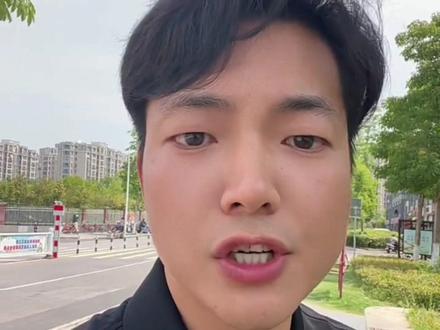2026滨海中考志愿填报参考,很简单,不要想复杂!#中考#金榜题名#家长必读