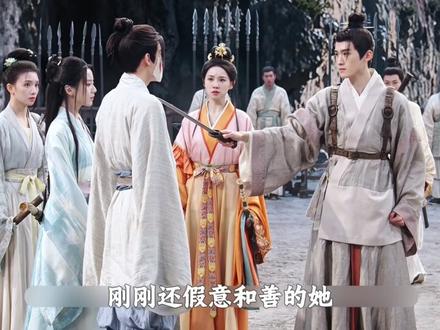 一心摆烂却难逃命运的安排#江湖夜雨十年灯#包上恩 #新剧来袭