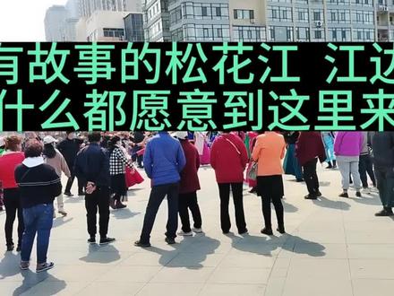 哈尔滨道外北七道街,是个有故事的地方,为什么都愿意上这里来?#抖加小助手 #生活