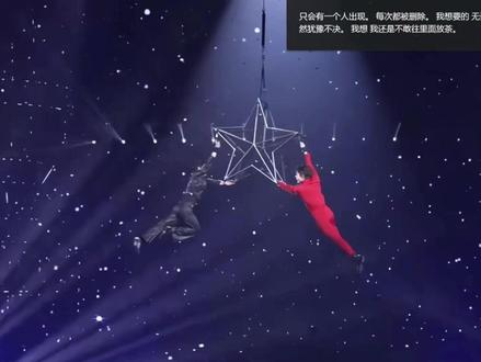 吉米海给lol上高度了!😭 我的妈啊这个表演真的吓到我了,吉米海你们真的好努力#吉米海#jimmysea #2026gmmlol #gmmlol演唱会 #lol演唱会