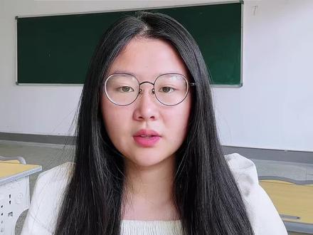江苏省职教高考第一批次专科院校的最低投档分数,这个分数线就能查到你是否被录取,正式录取结果要在6月1号才能查,提前查到自己有没有被录取,被录取了就不用查看第一批次征求平行志愿了,没有被录取的同学就要等征求平行志愿发布哪些院校了,有不懂的同学可以直接来问我!#职教高考志愿填报 #职教高考#职教高考录取 #职教高考录取分数线 #职教