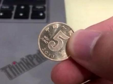 有朋友想了解一下五毛钱的材质,一起来康康五毛是怎样练成的#钱币 #光谱仪