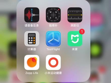 小米表盘壁纸更换,还有谁不会,都进来学,手把手教学! #苹果手机 #小米手机 #小米手表表盘 #小米手表 #小米手表2