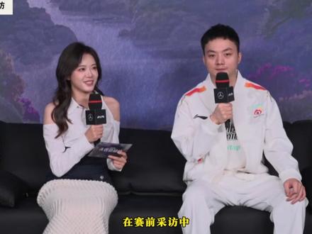 灯皇:现在队友之间相互不满!#WBG