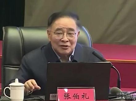 张伯礼院士:四季如何喝茶更养生!#养生 #茶 #健康