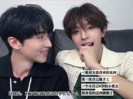 一个小我6岁的小孩抱着一箱子礼物笑盈盈的闯进了我的世界。 #法嘉致富 #法宣阁 #贺嘉述 #凭实力刷到的视频