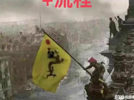 帝国时代三《中国》文明卡组详解。并陆续更新帝国1234全系中国玩法。新人制作不易,请各位小伙伴们点个关注。#游戏 #steam游戏 #帝国时代 #怀旧游戏#帝国时代3亚洲王朝