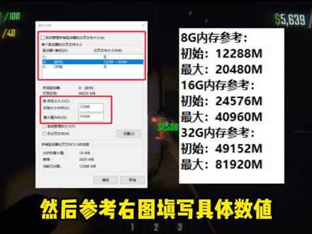REPO!v0.4版本大更新!无法连接服务器/打不开/卡顿丢包掉线解决!#repo #repo无法连接服务器 #repo打不开 #repo卡顿 #repo丢包