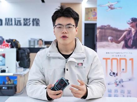 影石运动相机无损导出视频和高清上传抖音,以及添加水印的教程来了,记得点赞收藏 #影石acepro2 #运动相机 #教程 #影石运动相机 #影石