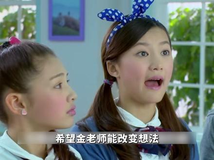 其实大家都很关心尔心 #舞法天女