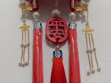 升级款凤冠教程一#挂饰挂件 #手工