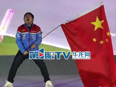 3月30日(报道时间),“当我的努力是别人10倍的时候,成功的结果就应该是我的,凭什么不是。”力压国际大牌创造历史!重庆张雪机车斩获WSBK世界冠军,打破了杜卡迪、雅马哈、川崎等国际豪强对该组别长达数十年的垄断。张雪坚信努力就一定会有结果,如果没有结果,那就是还不够努力。