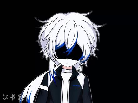 第二十二集 第二十二集 新世界#二次元 #原创