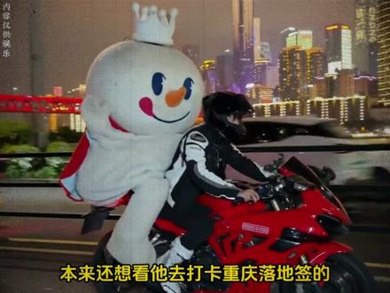 川普:好好好一个个都做了旅游攻略,还都不带我 #黄仁勋 #马斯克 #万万没想到
