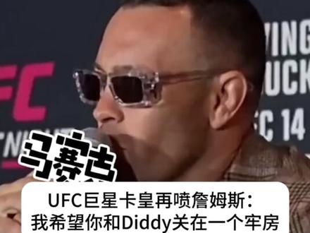 请大家多点赞 给更多人看到