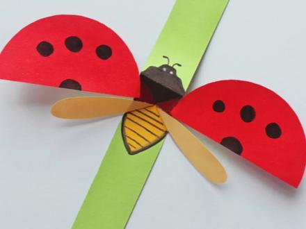 周末跟孩子一起做一只会飞的七星瓢虫,简单又有趣~
#亲子手工#幼儿园手工#创意手工#周末亲子时光