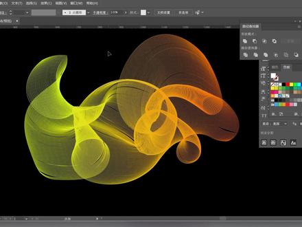 Illustrator绘制炫酷的渐变线条 #illustrator教程 #平面设计 #设计教程 #AI教程