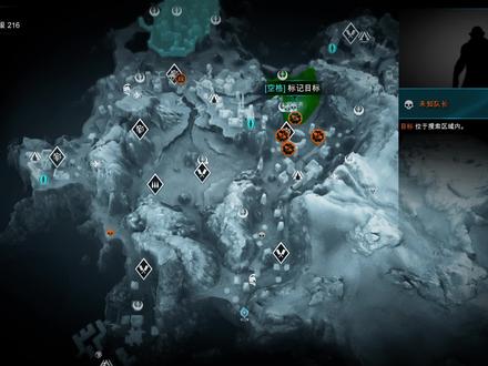 【中土世界:战争之影】简单的兽人小知识(上) #steam游戏 #单机游戏 #游戏精彩时刻 #游戏 #宝可梦