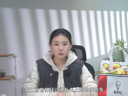 过年点外卖就用它,买菜买零食都很便宜 #淘宝闪购 #外卖