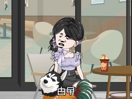 蟑螂用广东话怎么说?