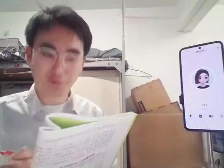 毕业论文模拟答辩,让豆包让最严格的答辩老师拷打我,破防了...#大学生 #研究生 #毕业论文 #毕业答辩 #豆包