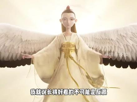 鹤童好看吗-抖音