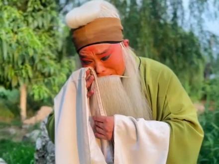 家人们 一段《三更生死缘》中的核心唱段发给大家 拍摄不易 请大家点个红心 加个关注 主播在此谢过😊😊😊#真人真唱 #豫剧 #戏曲