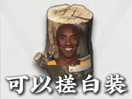 终末地牢九门#明日方舟终末地 #终末地公测