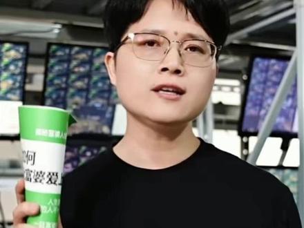虚拟内存 一招解决窗口闪退 虚拟内存
一招解决窗口闪退#搬砖多开 #电脑配置 #电脑主机