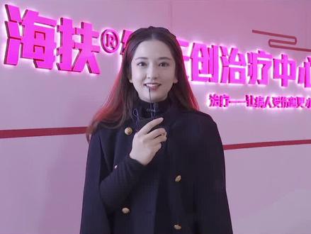 临汾市妇幼保健院儿童医院,妇科专家开讲啦!#山西临汾 #临汾市妇幼保健儿童医院