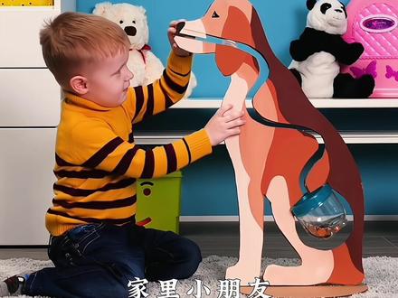 #热门 家里有小孩的注意了,这两个纸盒改玩具小妙招一定要学起来#纸盒改玩具 #废物利用变废为宝 #旧物做玩具教程 #纸盒改造 @抖音小助手