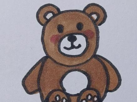 圆滚滚的小胖熊#简笔画教程 #简笔画 #每日一画 #熊