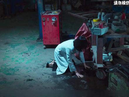 不喜欢空姐的在俊为什么却对妍珍情有独钟.... #韩剧 #黑暗荣耀 #影视解说 #好剧推荐 #宋慧乔