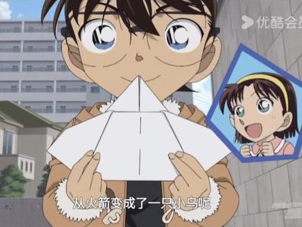 真的会扇翅膀 #柯南纸飞机 #纸飞机#折纸 #折纸教程