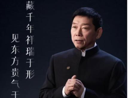 长城汽车魏建军官宣新车名字 大家猜是什么系列#长城麒麟新旗舰#魏建军 #长城汽车 #坦克SUV