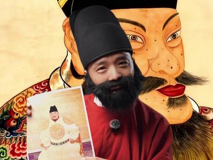 天日之表还是鞋拔子脸?朱元璋画面背后的政治博弈! #朱元璋 #朱元璋画像 #抖音知识年终大赏 #清朝