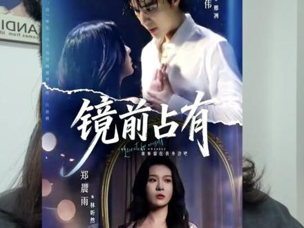 超适合大黄丫头看的短剧 #短剧 #女生必看