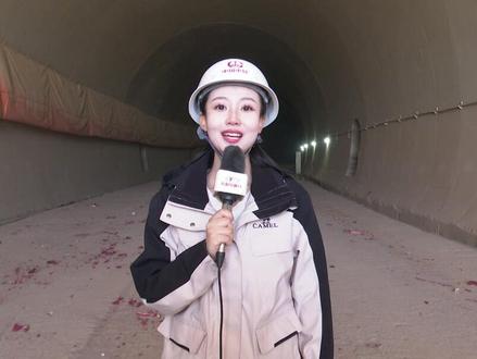 【重点工程进行时】平舒铁路专用线七元隧道顺利贯通#寿阳融媒