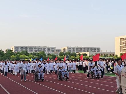 一秒康复,三秒起飞#邢台应用技术职业学院 #运动会