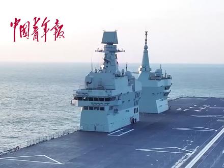 祝贺!海军四川舰顺利完成首次航行试验!