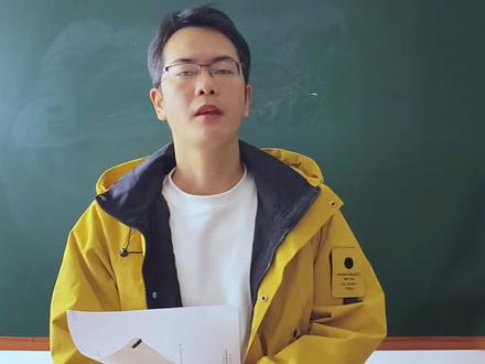 看谁答得又快又好#涨知识