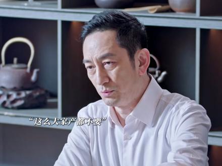 曦光的爸爸妥妥的女儿奴啊。#骄阳似我 #骄阳似我稳稳嗑上了