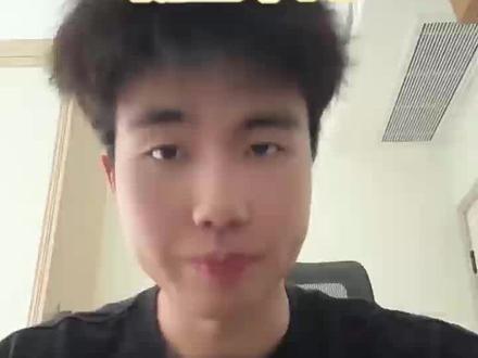 96个志愿怎么填不浪费分#志愿填报 #高考