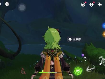 【原神】新芽迸发的曲调,后半段攻略。梦境寻草。#游戏日常 #游戏剪辑 #手游 #原神 #原神攻略 #我要当同城红人 #我要上热门