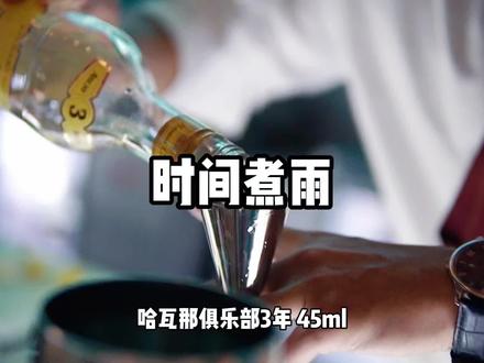 如果时间可以倒流,你想回到哪里?