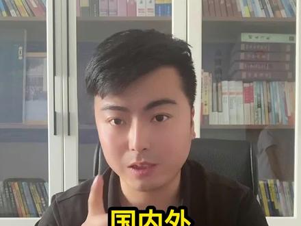电子元器件网址大全#采购#王总#供应链#干货分享#知识分享#喜欢就关注我吧#涨知识#持续关注持续精彩