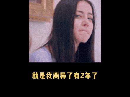 26岁的你在研究生学习期间与一位40岁的女性交往,后来发现她的动机之一是因为你可以为他提供午餐吃的鸡腿#研究生 #少妇杀手